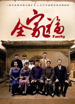 气质御姐女神主播萱宝宝微信42V合集（658MB）